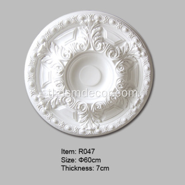 Norito Ceiling Medallions para sa Light Fixtures